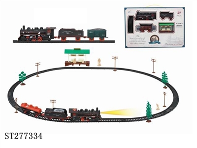 B/O RAILCAR - ST277334