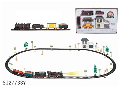B/O RAILCAR - ST277337