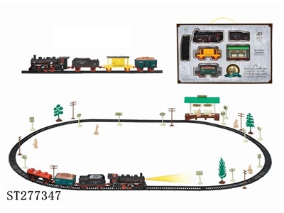 B/O RAILCAR - ST277347
