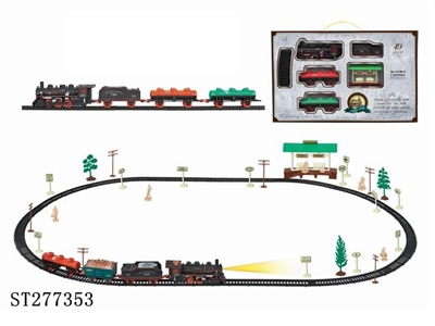 B/O RAILCAR - ST277353