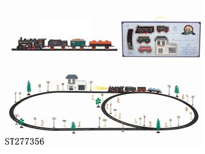 B/O RAILCAR - ST277356