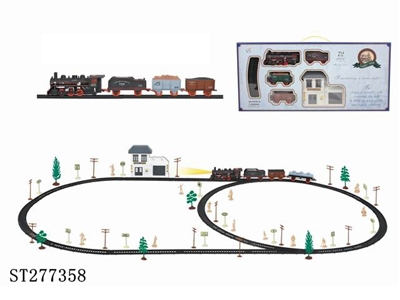 B/O RAILCAR - ST277358