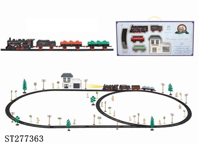 B/O RAILCAR - ST277363
