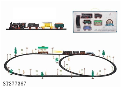 B/O RAILCAR - ST277367