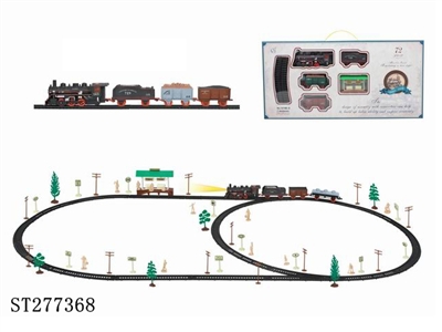 B/O RAILCAR - ST277368