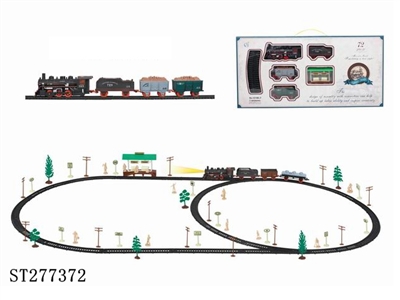 B/O RAILCAR - ST277372