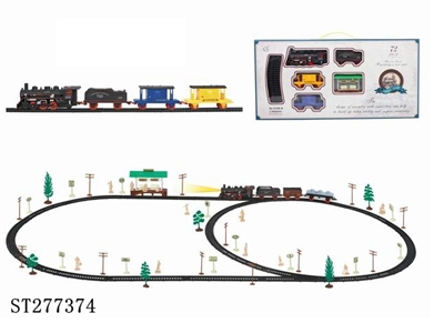 B/O RAILCAR - ST277374