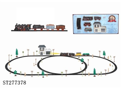 B/O RAILCAR - ST277378