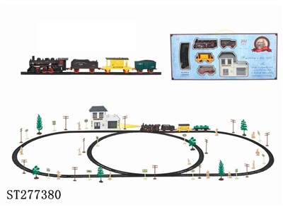 B/O RAILCAR - ST277380
