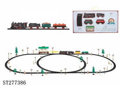 B/O RAILCAR - ST277386