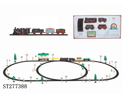 B/O RAILCAR - ST277388