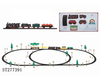 B/O RAILCAR - ST277391