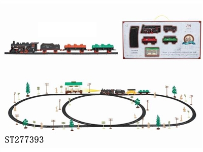 B/O RAILCAR - ST277393