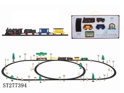 B/O RAILCAR - ST277394