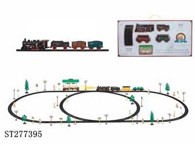 B/O RAILCAR - ST277395