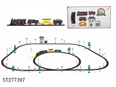B/O RAILCAR - ST277397