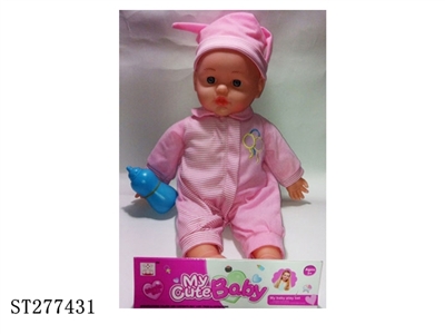 DOLL WITH IC - ST277431