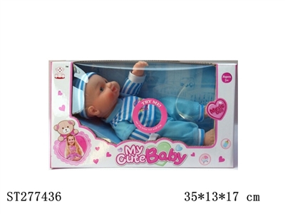 DOLL WITH IC - ST277436
