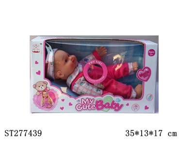 DOLL WITH IC - ST277439