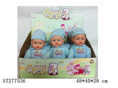 16寸娃娃带IC每盒9 - ST277536