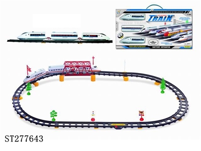 B/O RAILCAR - ST277643