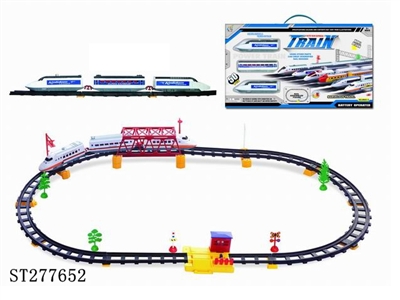 B/O RAILCAR - ST277652