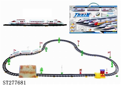 B/O RAILCAR - ST277681