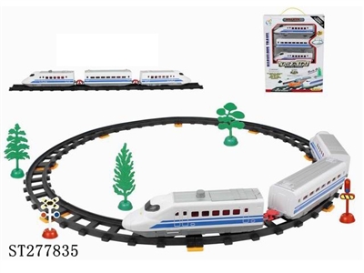 B/O RAILCAR - ST277835