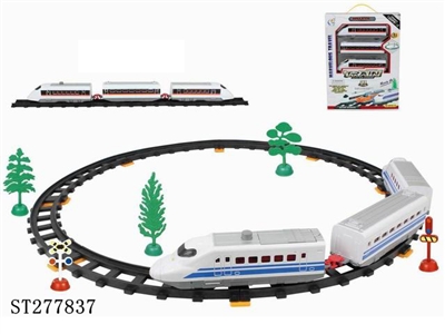 电动轨道火车(31PCS) - ST277837