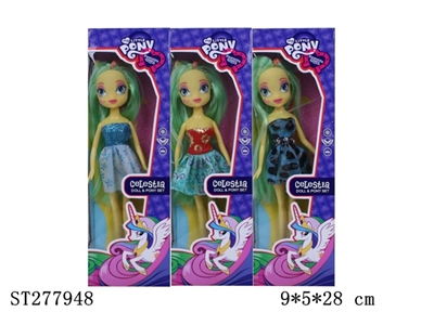 BARBIE - ST277948