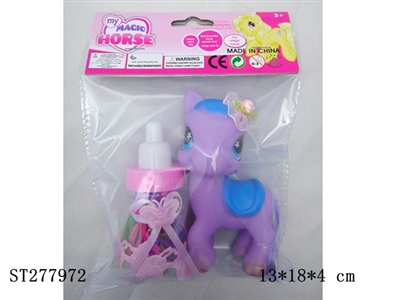 HORSE+MILK BOTTLE - ST277972