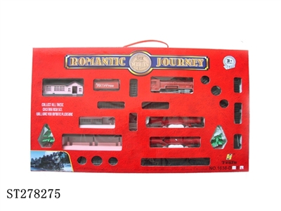 B/O RAILCAR - ST278275