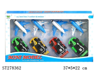 SLIDING CAR  - ST278362