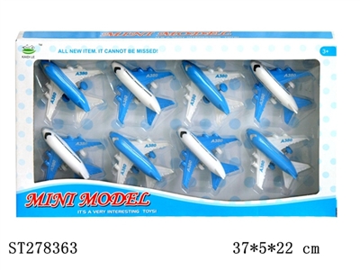 SLIDING PLANE - ST278363