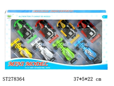 SLIDING CAR  - ST278364
