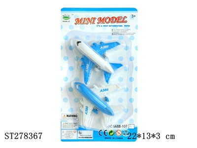 SLIDING PLANE - ST278367