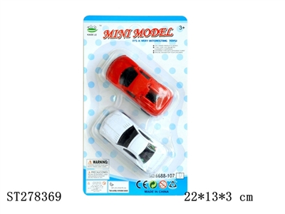 SLIDING CAR  - ST278369