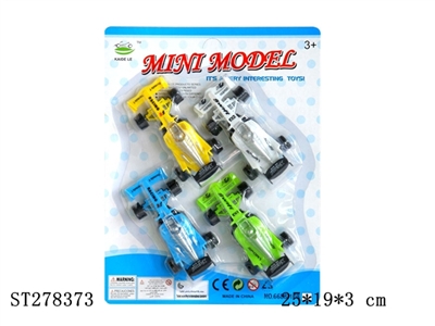 SLIDING CAR  - ST278373