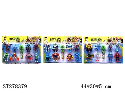 3-4吋BEN10公仔8只+BEN10旋转投影电子手表（3款） - ST278379