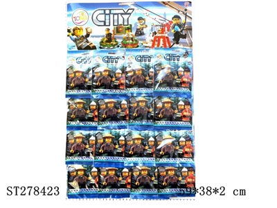 锡袋装1.5吋拼装城市系列公仔+配件（16袋/板） - ST278423