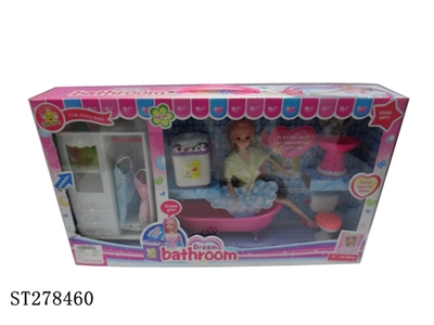 11寸实身精美芭比配浴室房用品 - ST278460