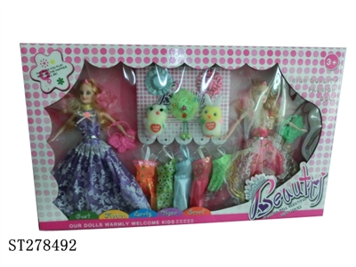 BEAUTY DOLL - ST278492