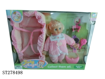 四声IC14寸女孩配手提篮 饰品 - ST278498