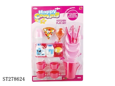 KITCHEN SET - ST278624