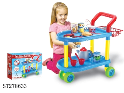 BREAKFAST KITCHEN CART SET - ST278633