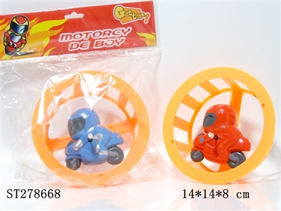 WIND-UP MOTORCYCLE - ST278668