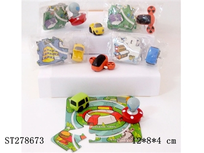 WIND-UP PUZZLE UFO - ST278673