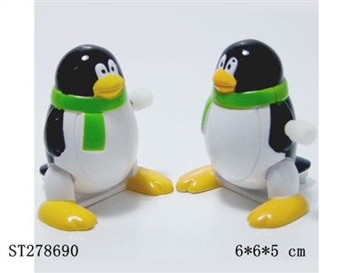 WIND-UP PENGUIN - ST278690