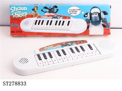 ELECTRONIC ORGAN - ST278833