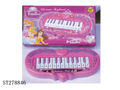 ELECTRONIC ORGAN - ST278846